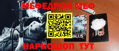 герыч Пушкино