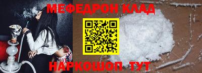 герыч Пушкино