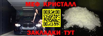 Альфа ПВП Пыть-Ях