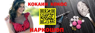 Альфа ПВП Пыть-Ях
