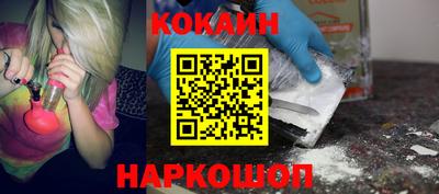 герыч Пушкино