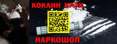 меф Пугачёв