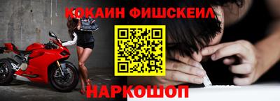 герыч Пушкино
