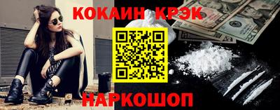 герыч Пушкино