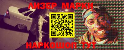 меф Пугачёв