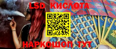герыч Пушкино