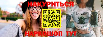 меф Пугачёв