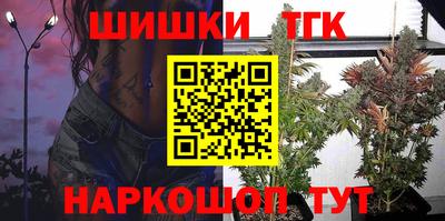 меф Пугачёв