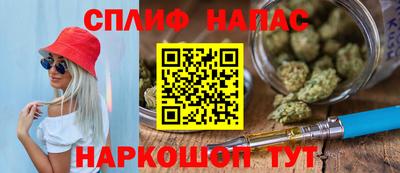 герыч Пушкино