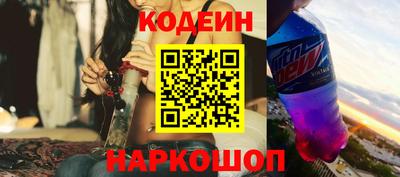 меф Пугачёв
