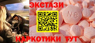 герыч Пушкино