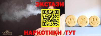 Альфа ПВП Пыть-Ях