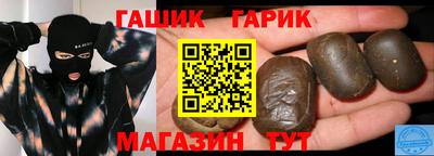Альфа ПВП Пыть-Ях