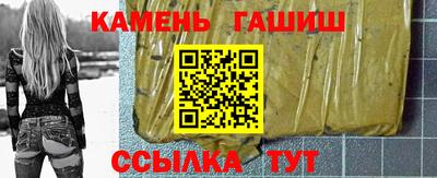 меф Пугачёв