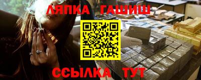 меф Пугачёв