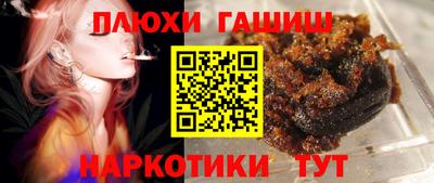 меф Пугачёв