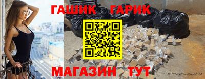 меф Пугачёв