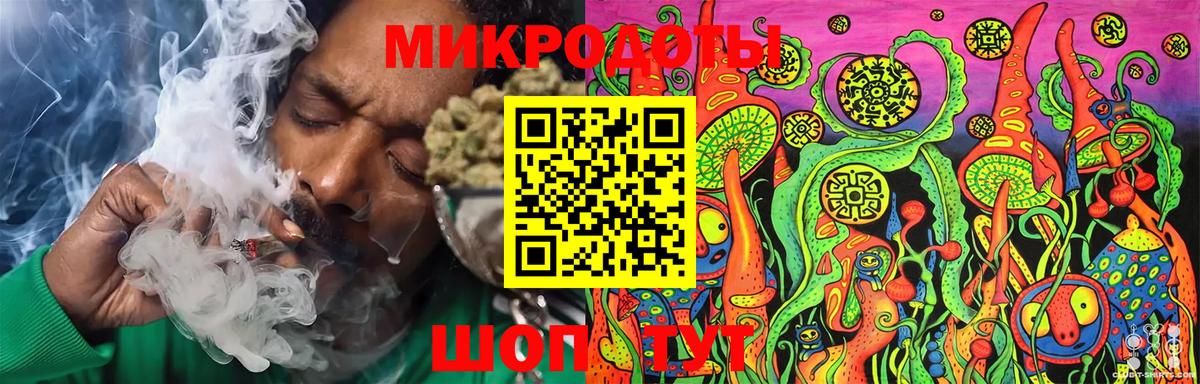 купить наркотики цена  Галлюциногенные грибы прущие грибы  Партизанск  Вход с VPN  Псилоцибиновые грибы мухоморы 